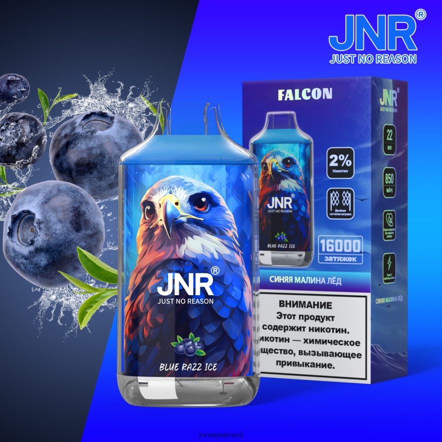 JNR VAPE FLAVOURS | falcão jnr gelo razz azul sem frutas 6F8NL8214