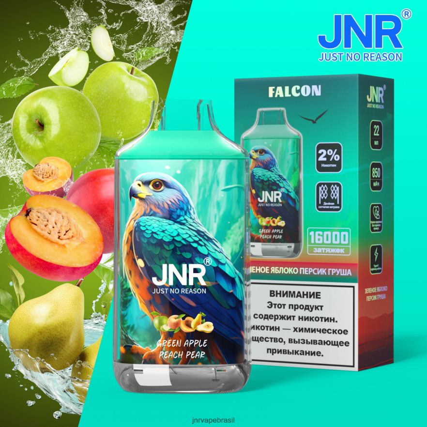 JNR VAPE NICOTINE | falcão jnr maçã verde, pêssego, pêra 6F8NL8198